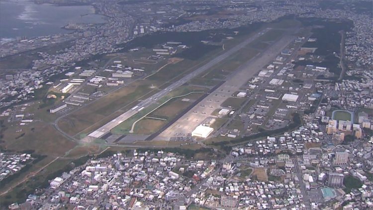 Japão e EUA devem concluir novo acordo de uso de bases militares em território japonês por militares americanos apenas em 2021