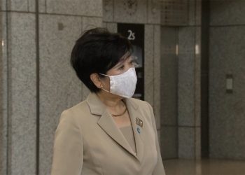 Tóquio eleva nível de alerta contra COVID-19 para o máximo depois de registrar mais de 500 casos na quinta-feira