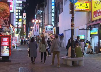 Governo de Tóquio começou a exigir no sábado que bares e restaurantes fiquem abertos até no máximo às 22 horas
