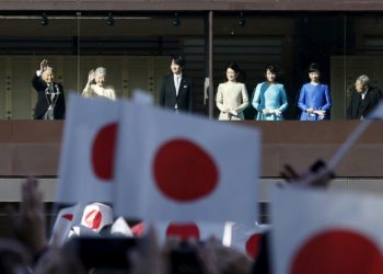 Agência da Casa Imperial pode cancelar primeira aparição pública do ano do imperador por conta da pandemia de COVID-19