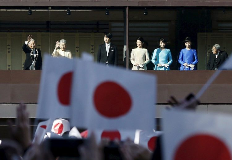 Agência da Casa Imperial pode cancelar primeira aparição pública do ano do imperador por conta da pandemia de COVID-19