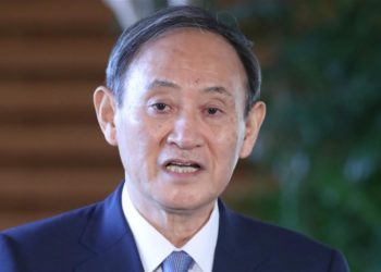 Japão espera confirmar nos próximos dias rumos da diplomacia com os EUA, após eleição de Biden; Primeiro-ministro do Japão parabeniza novo presidente