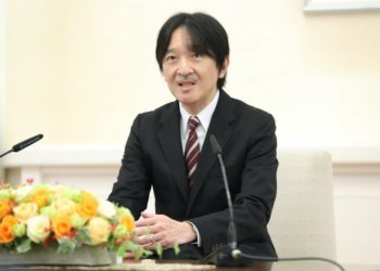 Príncipe Akishino completa 55 anos de idade