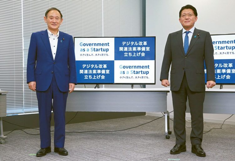 Governo do Japão pretende contratar 500 profissionais de TI para a nova Agência de Assuntos Tecnológicos