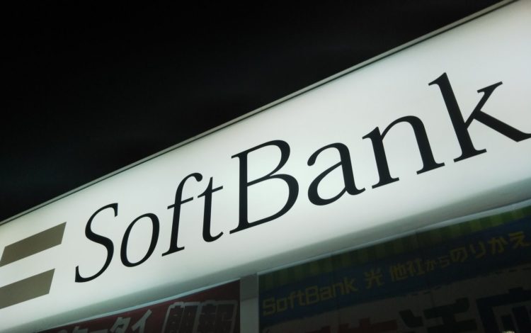 Softbank registra lucro de 1,88 trilhão de ienes no primeiro semestre do ano fiscal de 2020