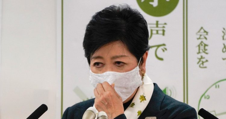 Governo de Tóquio desloca recursos para saúde a fim de assegurar profissionais nos hospitais diante do aumento de casos de COVID-19