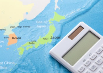 Previsão é de crescimento do PIB japonês no terceiro trimestre de 2020