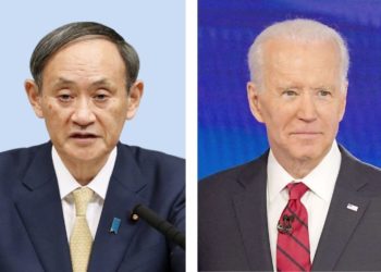 Primeiro-ministro do Japão conversa com presidente eleito dos EUA em breve