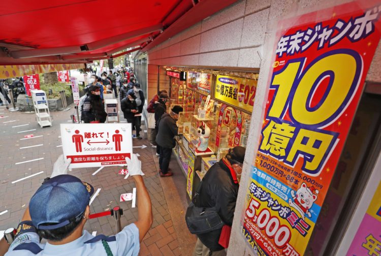 Tradicional loteria Jambo de final de ano começa a ser vendida esta semana
