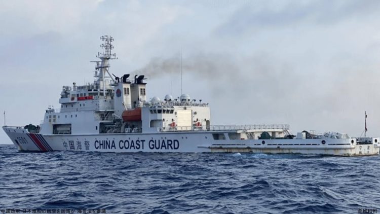 Japão emitiu mais de 4 mil alertas contra navios pesqueiros da China que entraram em sua Zona Econômica Exclusiva