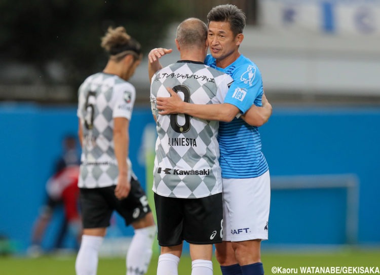 Jogador Kazu entra em campo em partida da primeira divisão da J-League e se torna o jogador mais velho a jogar no torneio com 53 anos e 8 meses