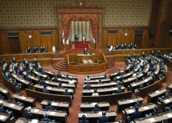 Parlamento japonês realiza cerimônia de comemoração dos 130 anos do sistema parlamentar do país