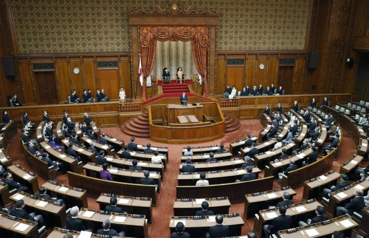 Parlamento japonês realiza cerimônia de comemoração dos 130 anos do sistema parlamentar do país
