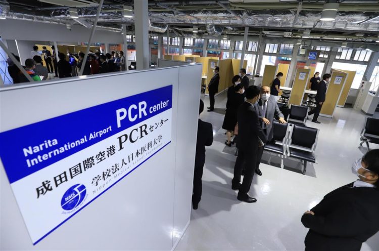 Aeroporto de Narita inaugura primeiro centro de de exames PCR em um aeroporto do país