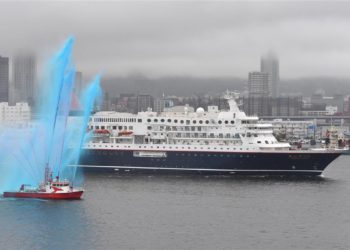 Navios voltam a partir do porto de Kobe pela primeira vez em 9 meses