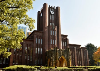 Japão anuncia investimento de 10 trilhões de ienes para apoiar pesquisas em universidades do país