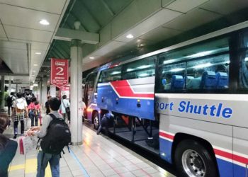 Governo do Japão introduzirá linhas de ônibus para 12 hotéis de Tóquio para estrangeiros e japoneses que chegarem nos aeroportos da capital