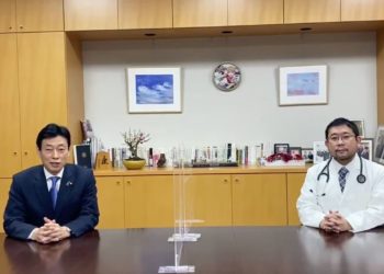 Ministro da Revitalização Econômica do Japão alerta que governo pode emitir novo Estado de Emergência se situação da pandemia de COVID-19 continuar a piorar