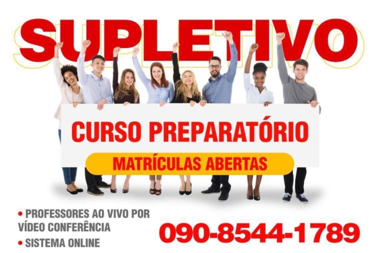 Faculdade Online. Seu futuro começa agora!