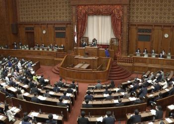 Parlamento japonês decide lei que regulará a vacinação contra a COVID-19