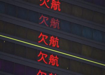 Japão proíbe entrada de novos estrangeiros no país por conta da nova linhagem de COVID-19