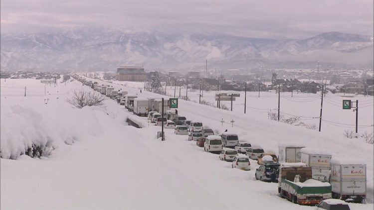 Forte frente fria chega ao Japão no fim e começo de ano e provocará neve em várias regiões