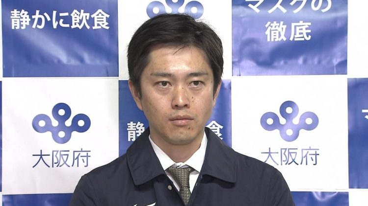 Governo de Osaka emite alerta de situação de emergência na província e pede para que população evite sair de casa sem necessidade