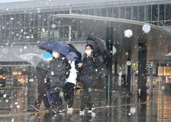 Último dia do ano no Japão será de ventania e neve em várias regiões do país