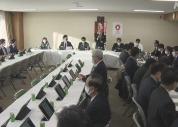 Governo do Japão apresenta proposta para centralizar serviços públicos em um único site na internet