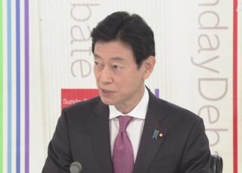 Governo do Japão promete fazer o possível para frear pandemia de COVID-19 nas regiões metropolitanas de Tóquio, Hokkaido Chubu e Kansai