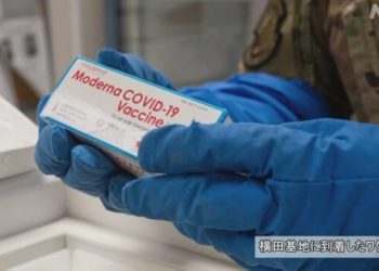 Começa vacinação de militares dos EUA em bases no Japão