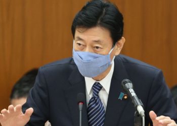 Ministro da Revitalização Econômica do Japão quer evitar um novo Estado de Emergência