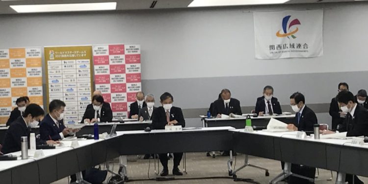 Governadores de Kansai decidem emitir Declaração de Emergência para cidadãos da região durante o fim e começo de ano