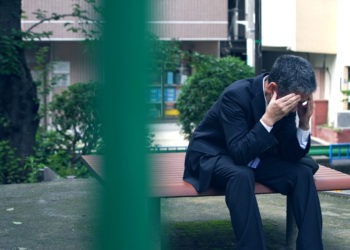 Desemprego no Japão em novembro diminui e fica abaixo de 3%