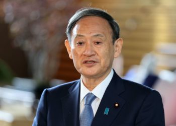 Governo japonês confirma pacote de medidas econômicas de 73,6 trilhões de ienes