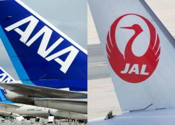 Passagens aéreas para o fim e começo de ano estão sendo canceladas por conta do aumento de casos de COVID-19 no Japão