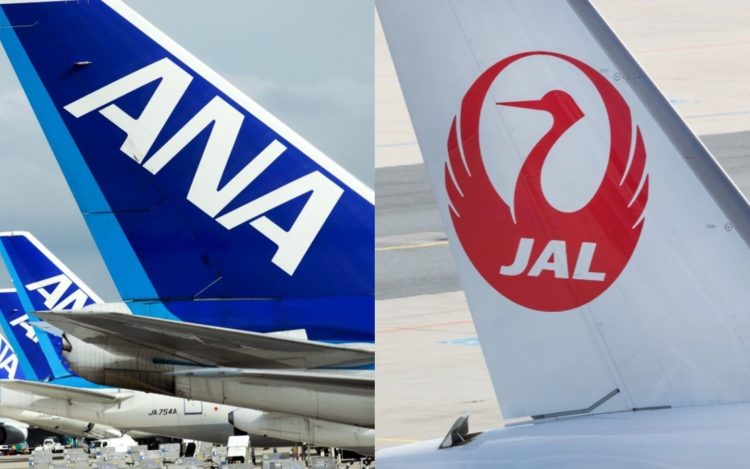 Passagens aéreas para o fim e começo de ano estão sendo canceladas por conta do aumento de casos de COVID-19 no Japão