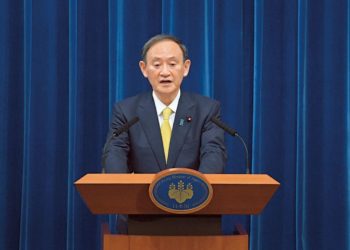 Primeiro-ministro do Japão promete recuperar economia japonesa aos níveis pré-corona no ano fiscal de 2021