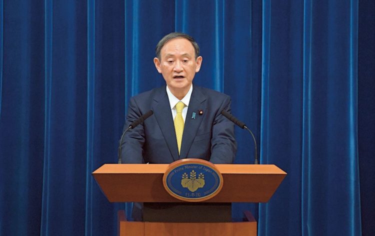 Primeiro-ministro do Japão promete recuperar economia japonesa aos níveis pré-corona no ano fiscal de 2021