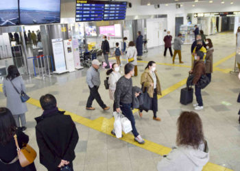 Movimento nas estações de trem e aeroportos do Japão segue baixo neste fim de ano