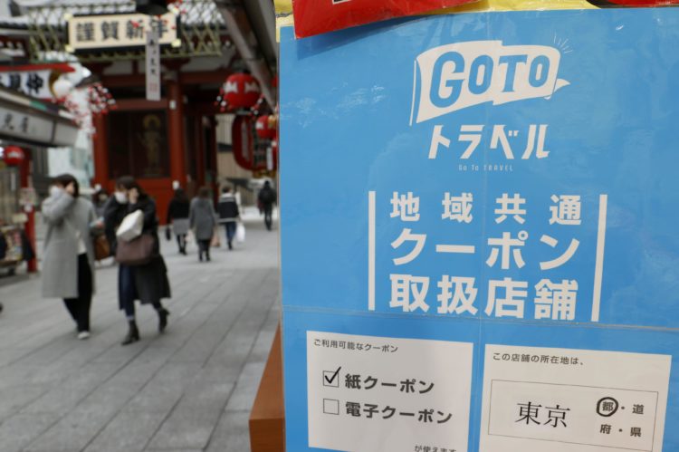 Governo japonês decidir interromper temporariamente promoção Go to Travel