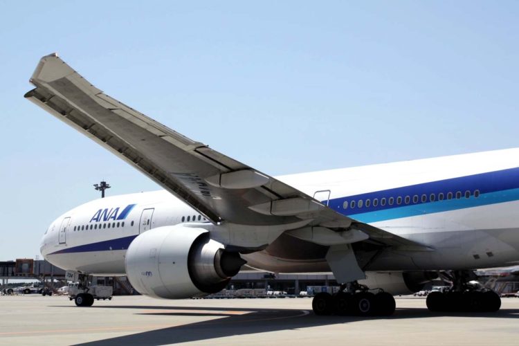 Interrupção temporária da promoção Go To Travel leva a aumento no cancelamento de passagens de avião em todo o Japão