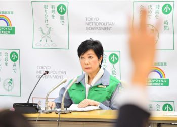 Governo de Tóquio prolonga fechamento mais cedo de bares e restaurantes que comercializam bebidas alcoólicas até metade de janeiro