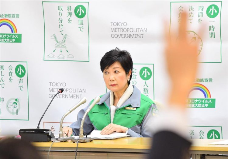 Governo de Tóquio prolonga fechamento mais cedo de bares e restaurantes que comercializam bebidas alcoólicas até metade de janeiro