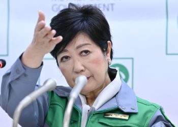 Governadora de Tóquio anuncia Alerta Especial Contra COVID-19 para o fim e começo de ano