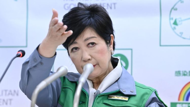 Governadora de Tóquio anuncia Alerta Especial Contra COVID-19 para o fim e começo de ano