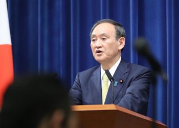 Governo do Japão anuncia novo pacote de medidas econômicas na terça-feira