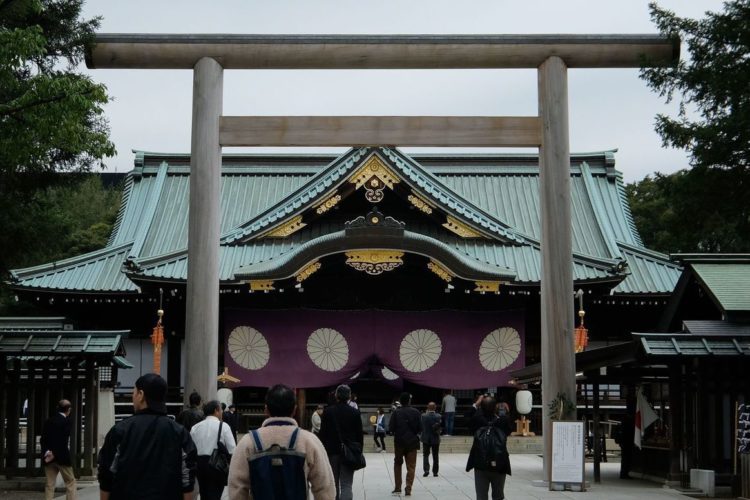 Santuário Meiji em Tóquio funcionará em horário reduzido durante fim e começo de ano por conta da pandemia de COVID-19