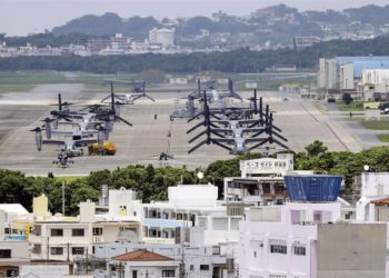 Japão e EUA decidem deixar negociações sobre manutenção das tropas militares americanas em território japonês para 2021