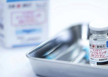 Japão registra apenas 46 casos de gripe na última semana